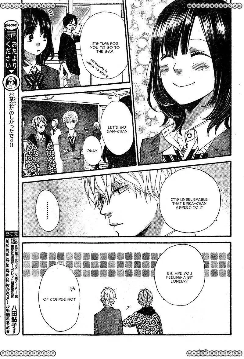 Ookami Shoujo to Kuro Ouji Chapter 29 12